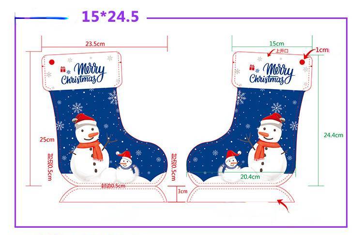 Christmas stocking stand-up gift bag (5pcs/set)