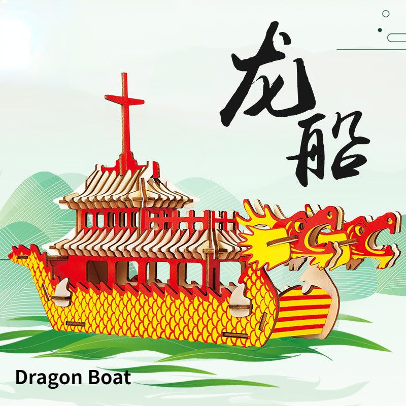 3d Chinese wind Dragon Boat Festival model wooden puzzle