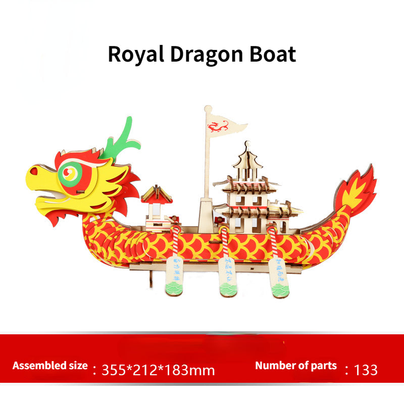 3d Chinese wind Dragon Boat Festival model wooden puzzle