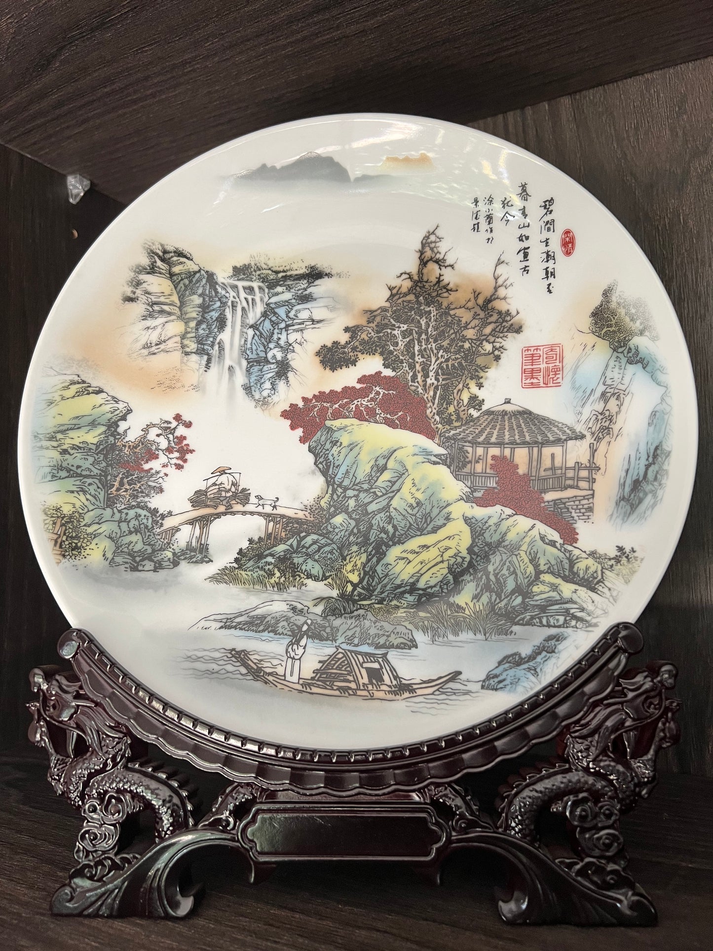 Chinese Style Porcelain Ornamental Plate