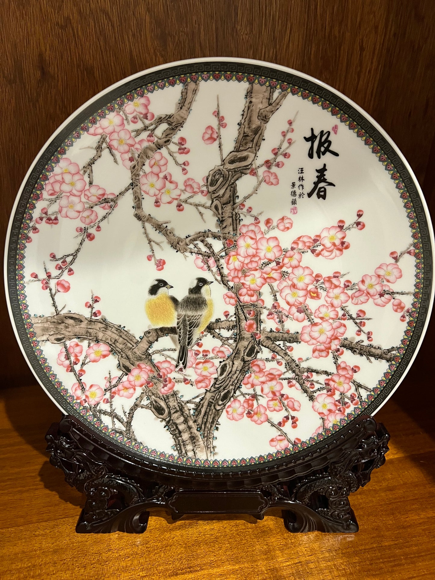 Chinese Style Porcelain Ornamental Plate