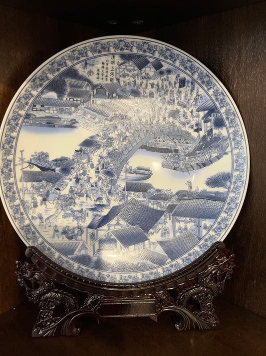 Chinese Style Porcelain Ornamental Plate