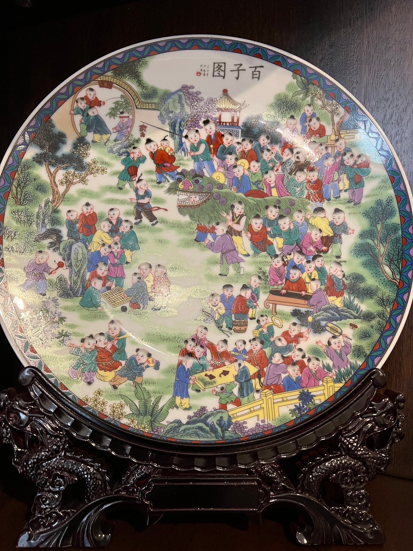 Chinese Style Porcelain Ornamental Plate