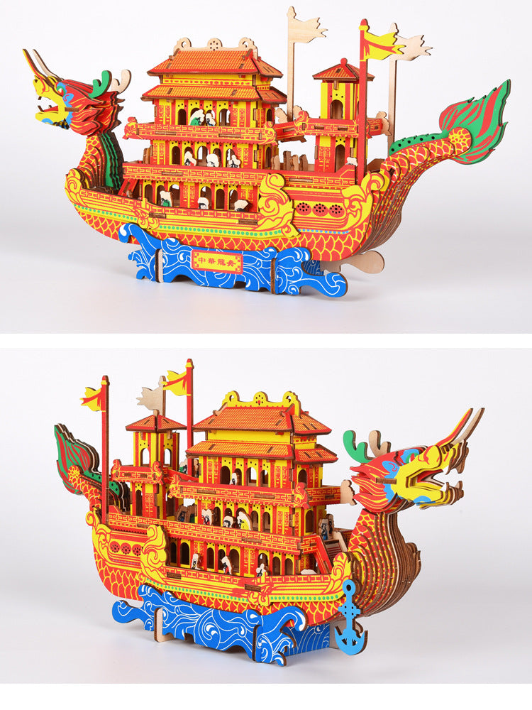 3d Chinese wind Dragon Boat Festival model wooden puzzle