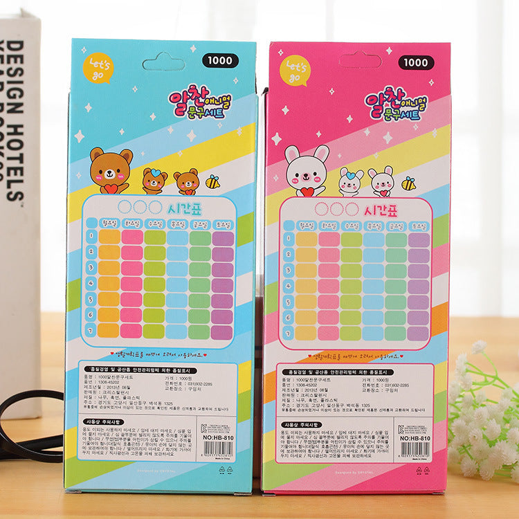 Blue Bear Pink Rabbit Cartoon 5 in 1 School Stationery Set