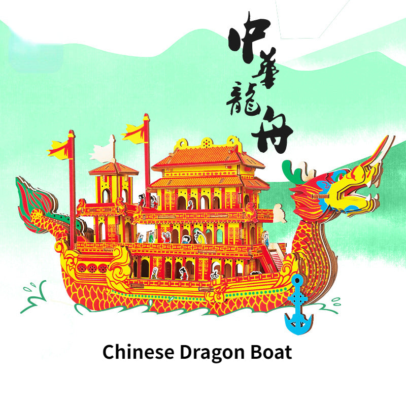 3d Chinese wind Dragon Boat Festival model wooden puzzle