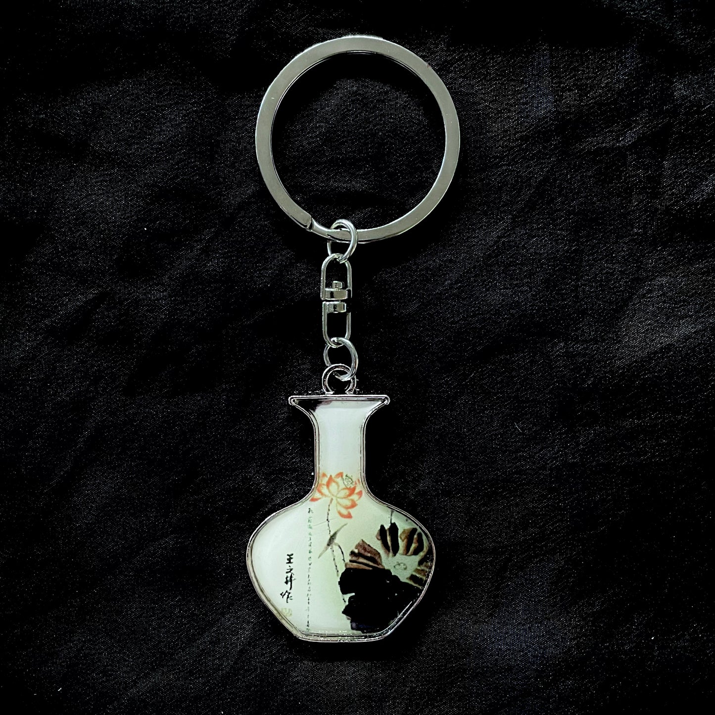 Chinese Style  Celadon Keychain