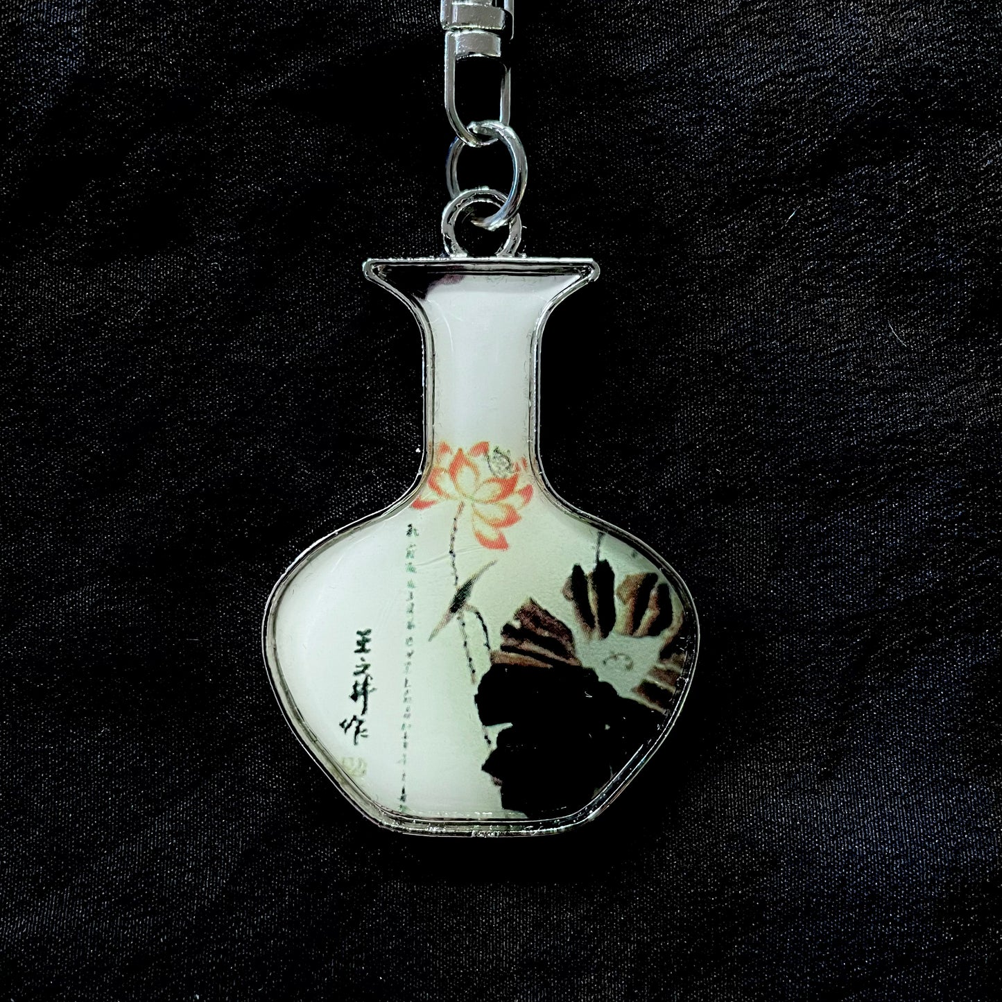 Chinese Style  Celadon Keychain