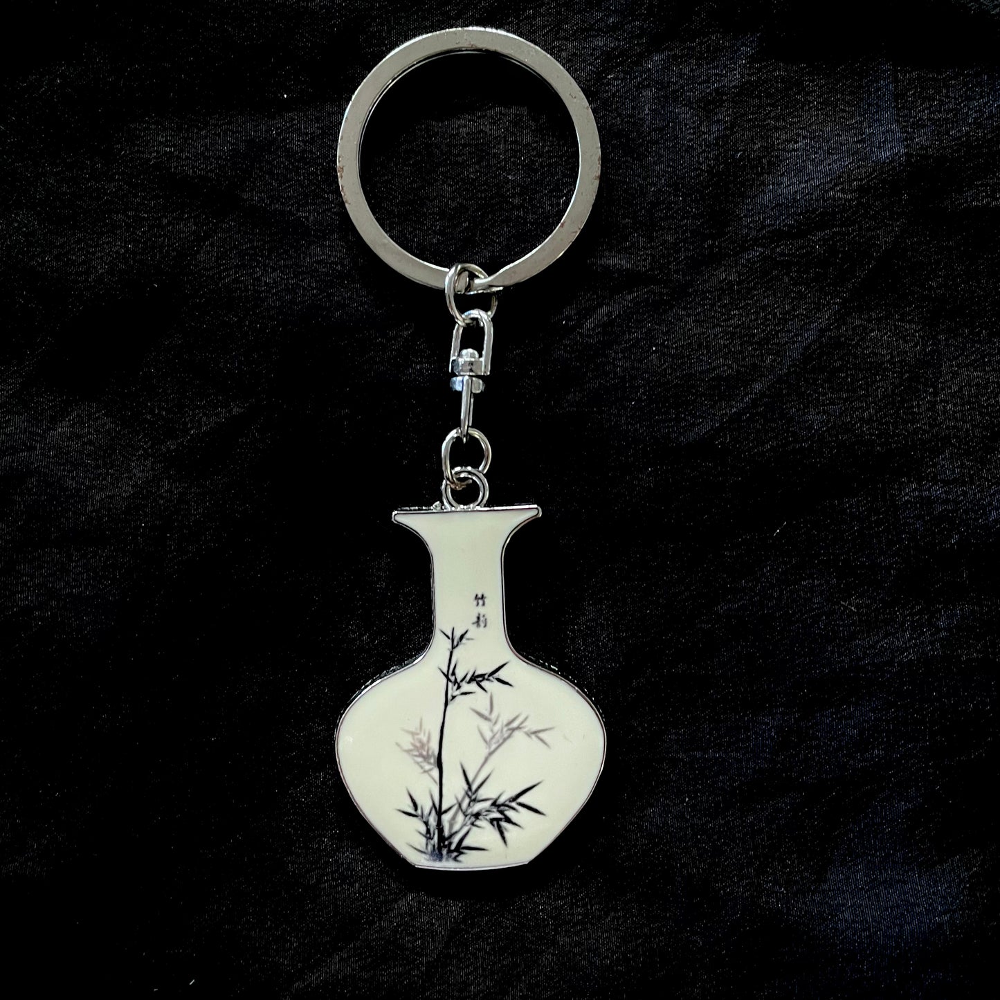 Chinese Style  Celadon Keychain