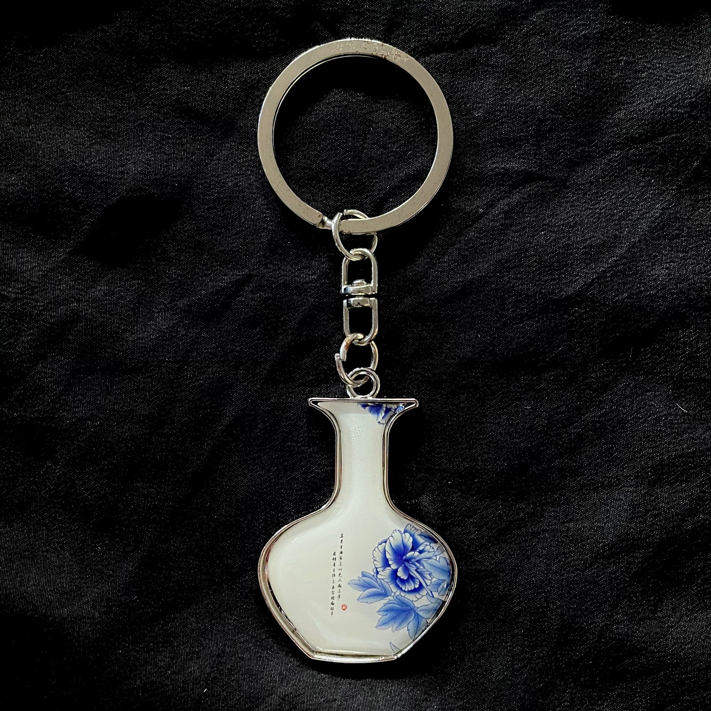 Chinese Style  Celadon Keychain