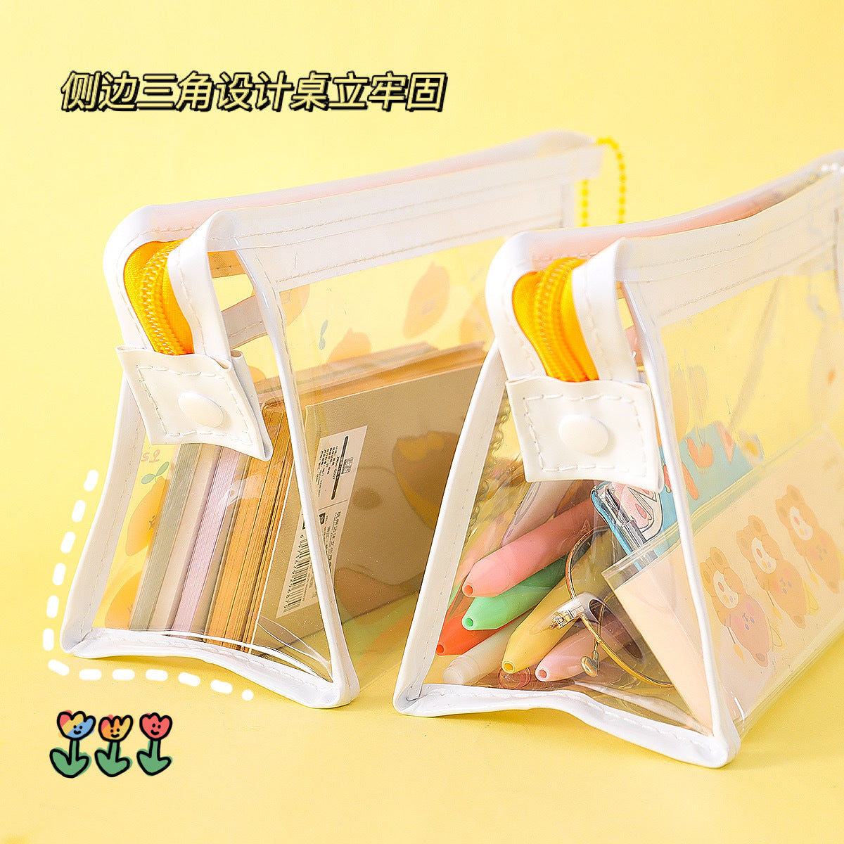 Cartoon transparent storage bag