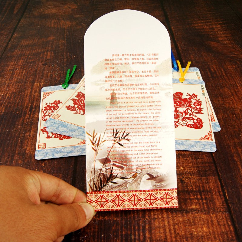 Traditional Handmade Paper-cut Bookmarks with Chinese Characteristics(A pack of 6)