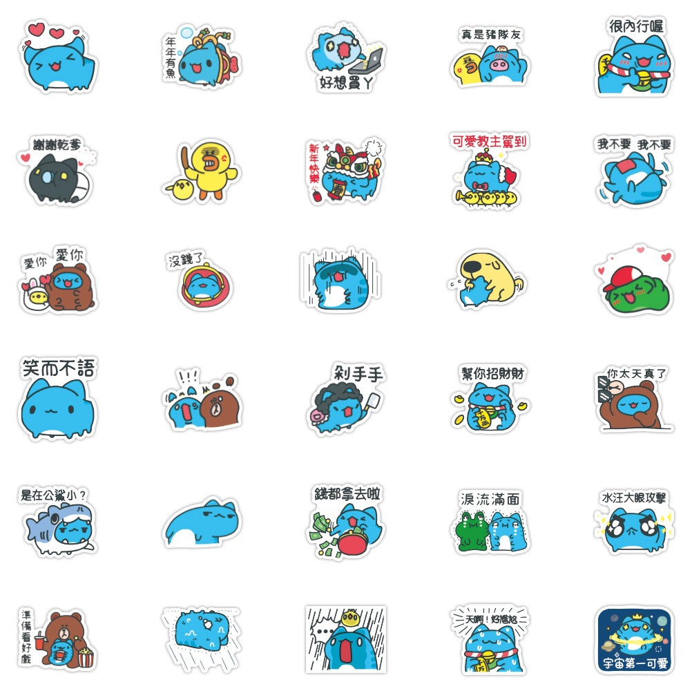 Cute Little Monsters Stickers (60pcs)