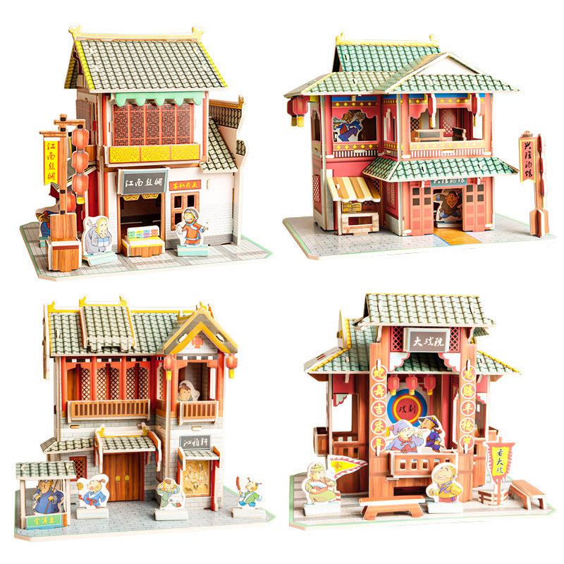 Chinese ancient architecture  paper  3d model puzzle set（4 pcs）