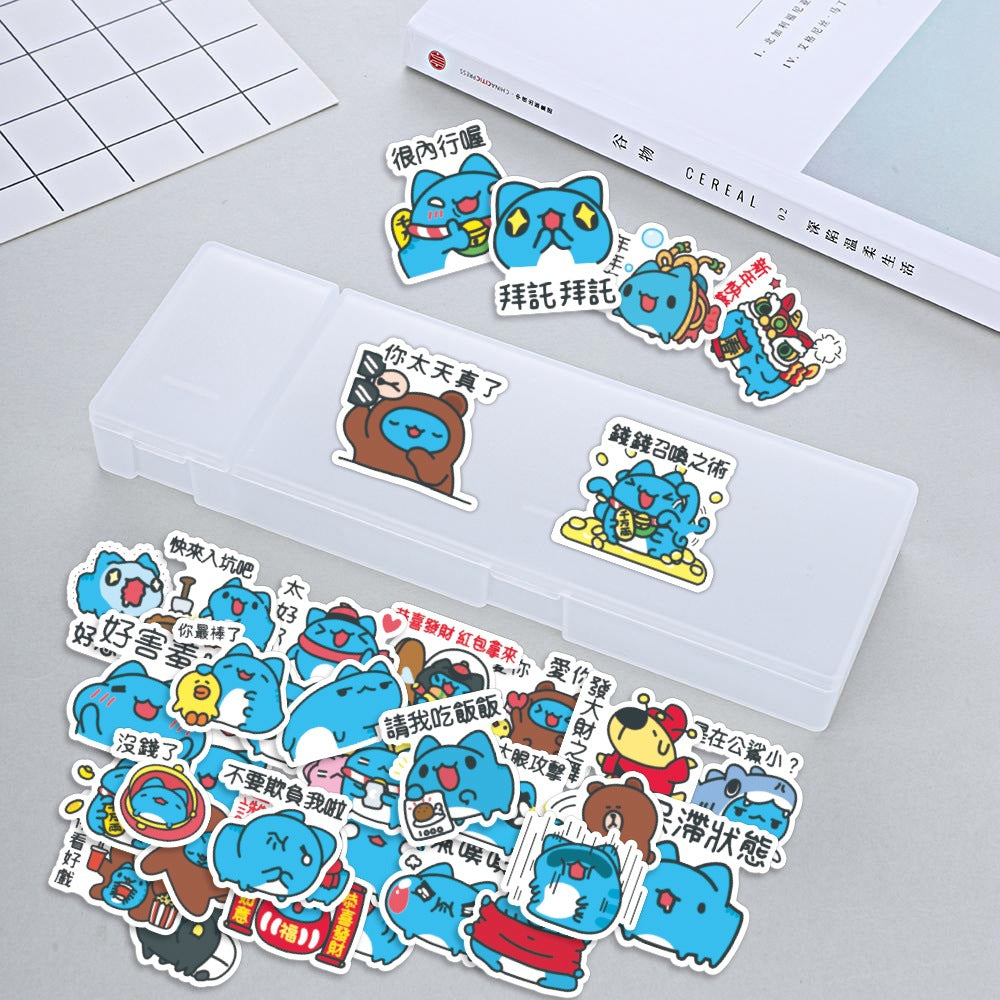 Cute Little Monsters Stickers (60pcs)