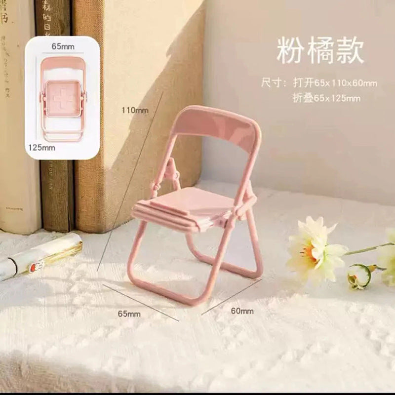 Lazy person cute chair model cell phone small bracket