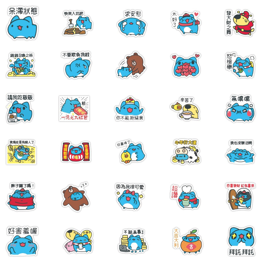 Cute Little Monsters Stickers (60pcs)