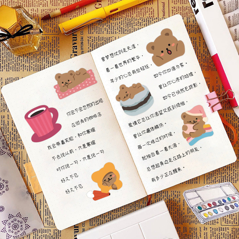 Cute Brown Bear Stickers (60pcs)