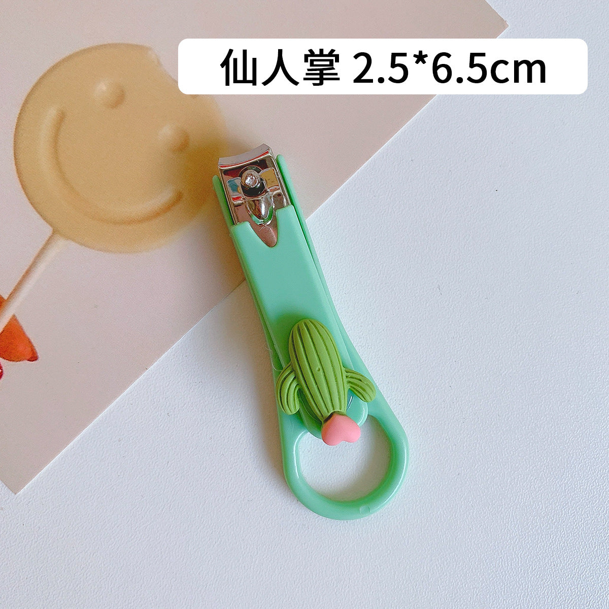 Mini Nail Clipper