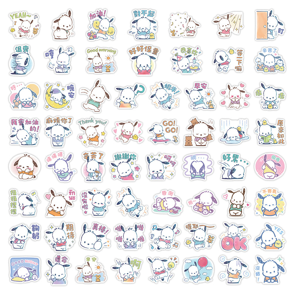 Cute Pike Dog Stickers (60pcs)