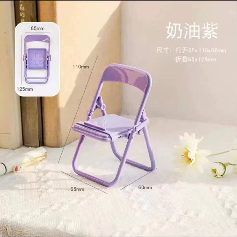 Lazy person cute chair model cell phone small bracket