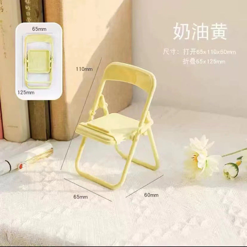 Lazy person cute chair model cell phone small bracket