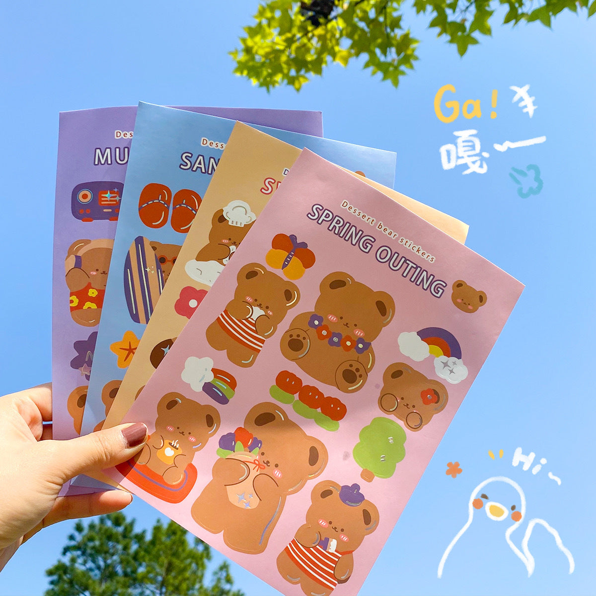 Cute Bear Stickers (2 sheets purple/blue)