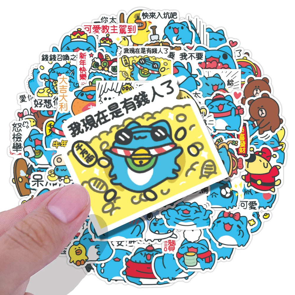 Cute Little Monsters Stickers (60pcs)