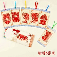 Traditional Handmade Paper-cut Bookmarks with Chinese Characteristics(A pack of 6)