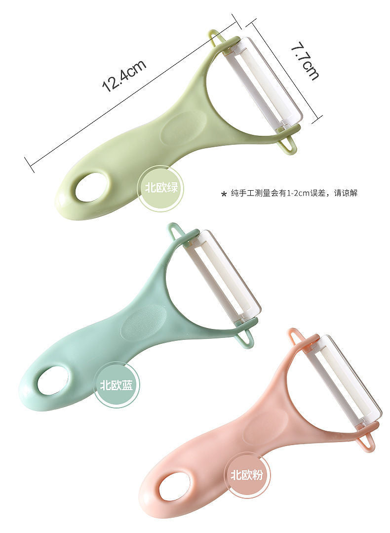 Kitchen Gadget Ceramic Peeler (Set of 3 colours)