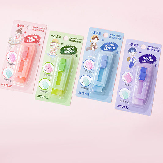 Fashionable colourful push-pull erasers (colours random)