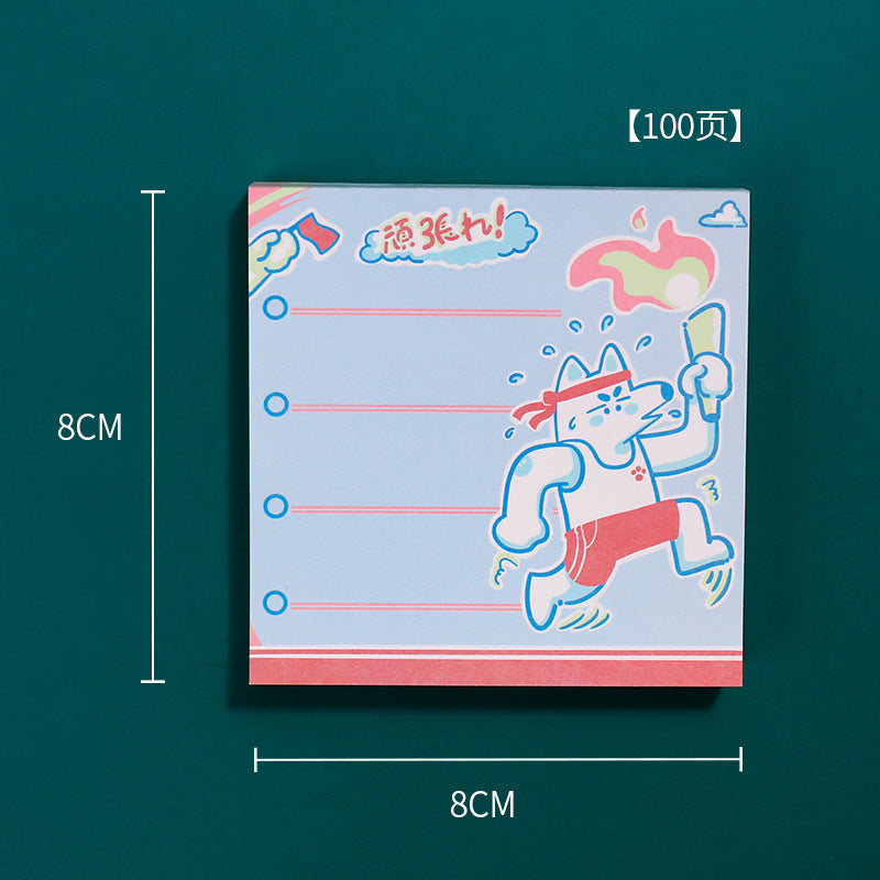 Cute cartoon sticky notes 100 sheets/book